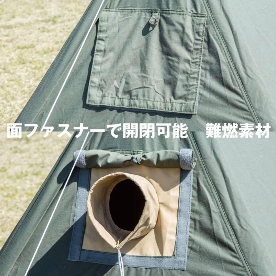 【極美品】BUNDOK ソロベースEX ＆フタマタ 2本セット売り