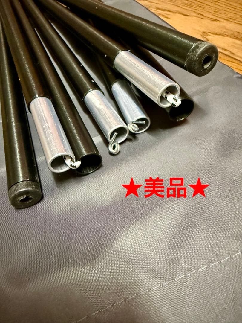 【極美品】BUNDOK ソロベースEX ＆フタマタ 2本セット売り