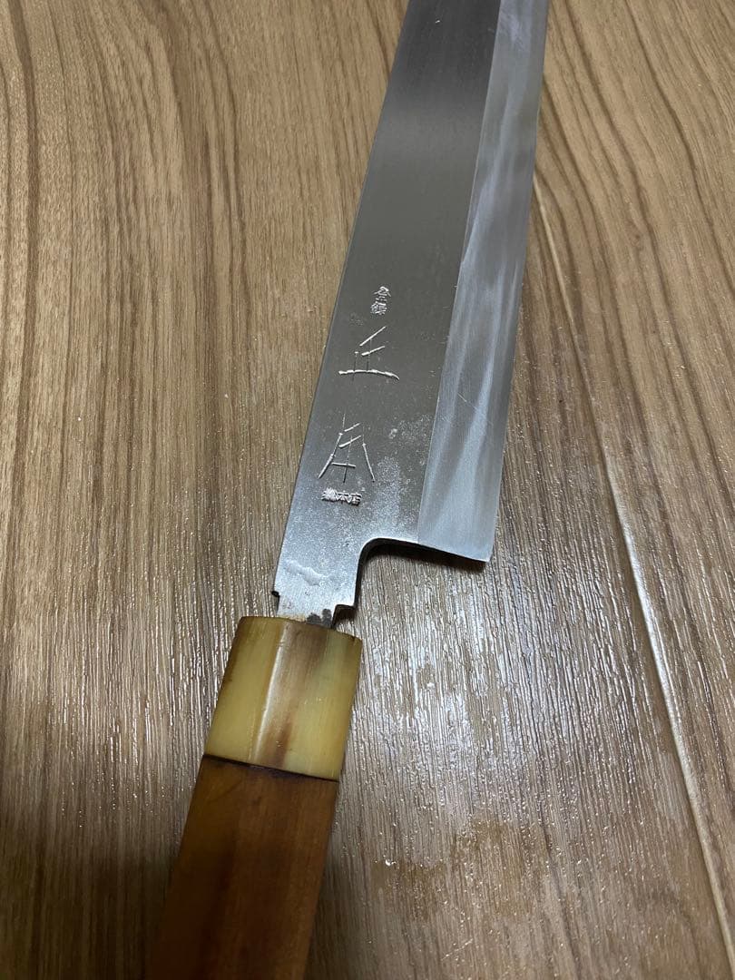 正本総本店　切付　包丁　尺