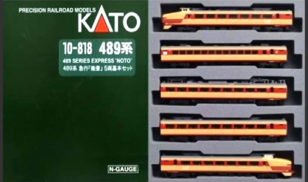 489系 急行能登 基本増結セット KATO