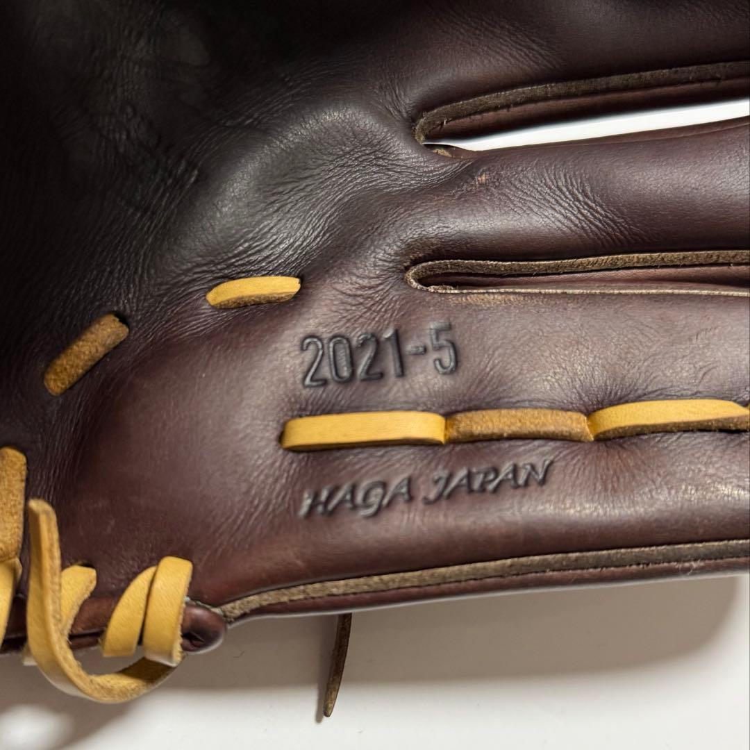 硬式 外野用グローブ ミズノプロオーダー AXIモデル