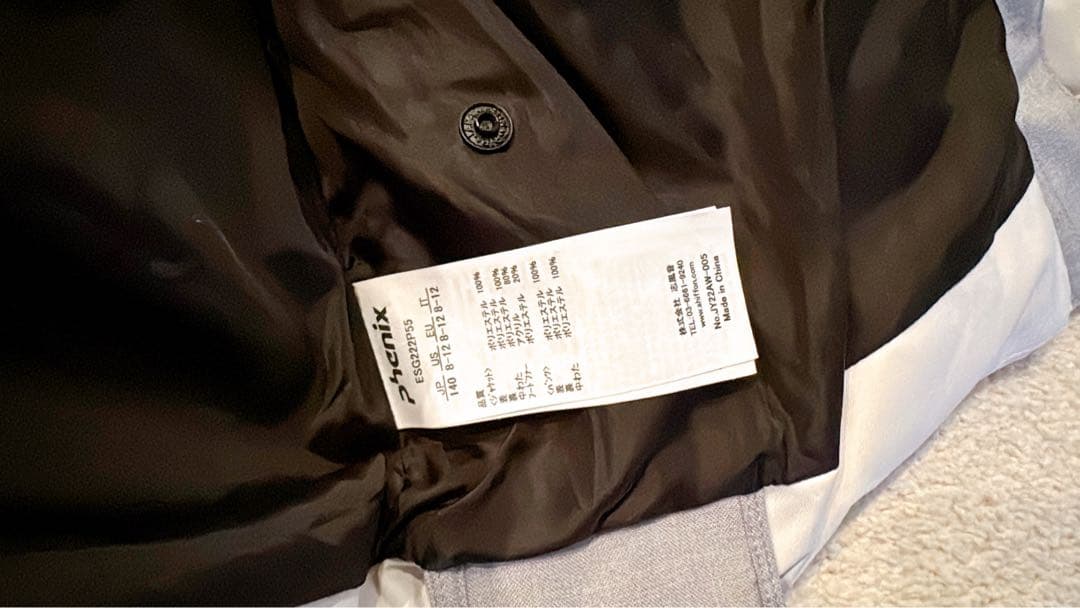 Phenix フェニックス スキーウェア スノボウェア 140cm 上下セット