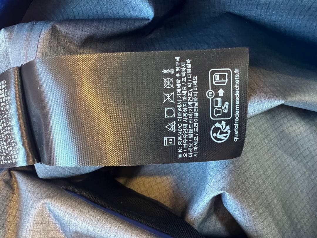 Burton [ak] task Mサイズ 青