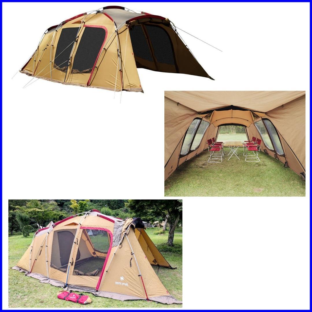 ✨2ルーム/大型5.8×3.6m✨ Peakトルテュライト TP-750