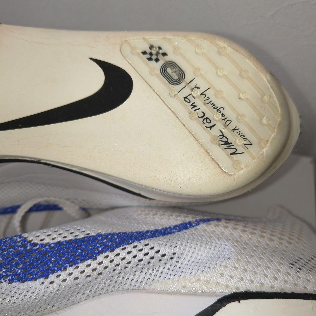 NIKE ドラゴンフライ2 ブループリント 26.5センチ 高価