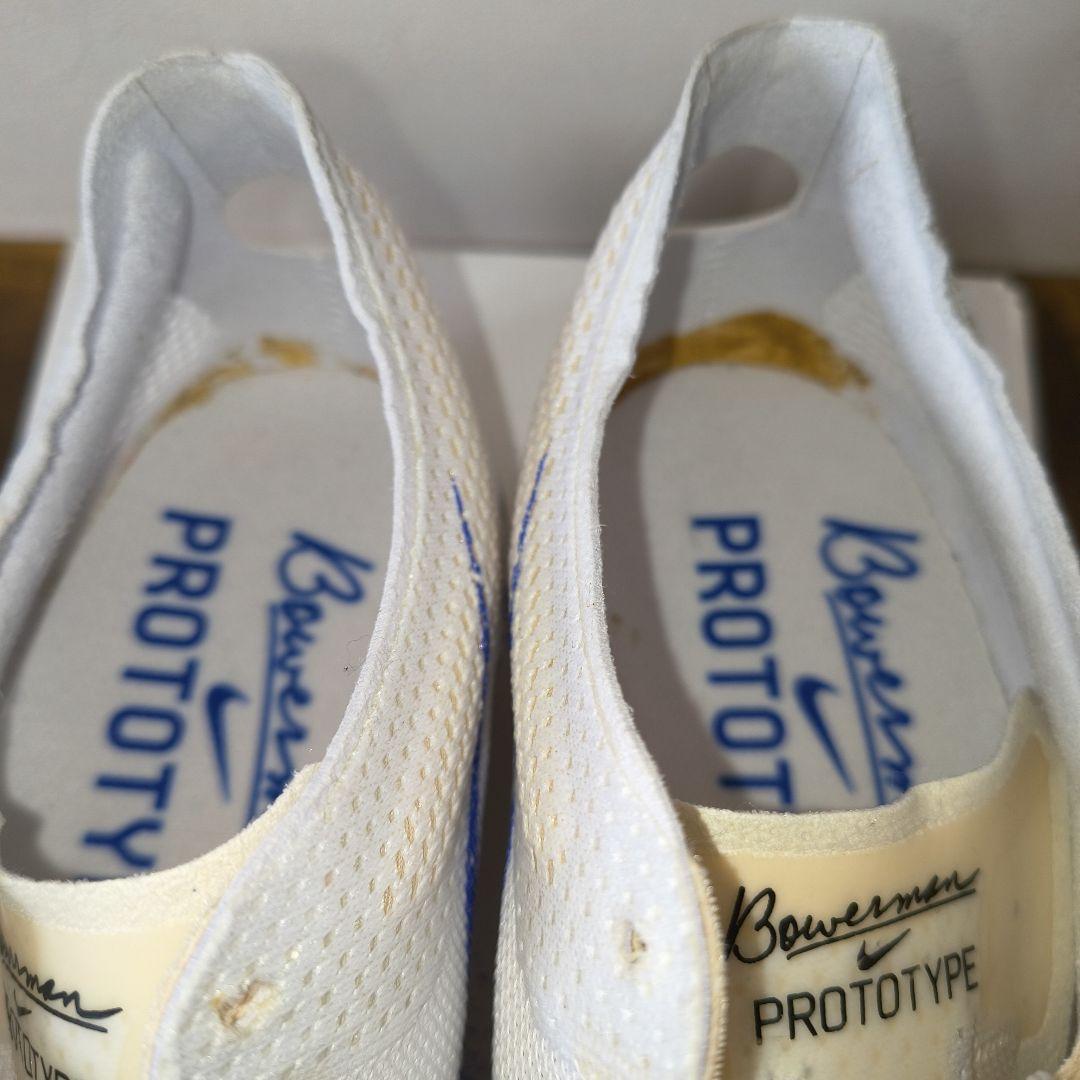 NIKE ドラゴンフライ2 ブループリント 26.5センチ 高価