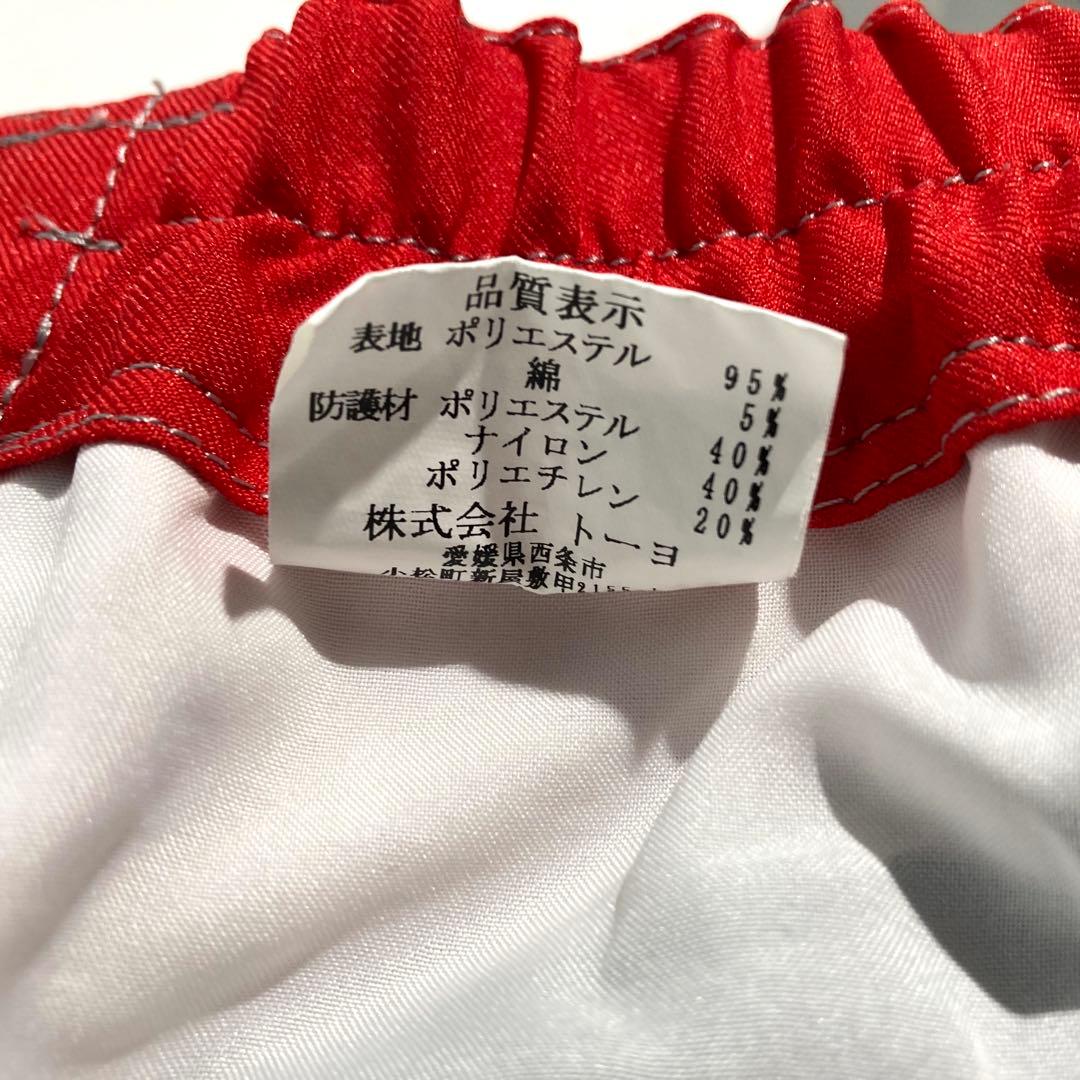 トーヨー チェンソー 防護ズボン Mサイズ 林業 防護パンツ 中古 TOYO