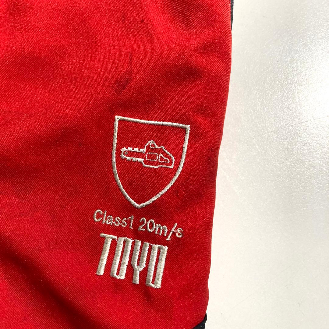 トーヨー チェンソー 防護ズボン Mサイズ 林業 防護パンツ 中古 TOYO