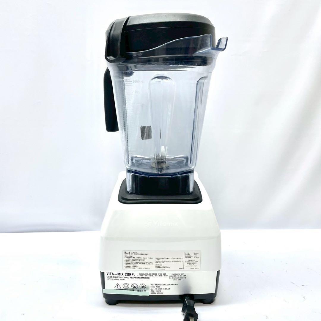 美品　動作保証付　バイタミックス　E320 高性能ブレンダー　VM0202