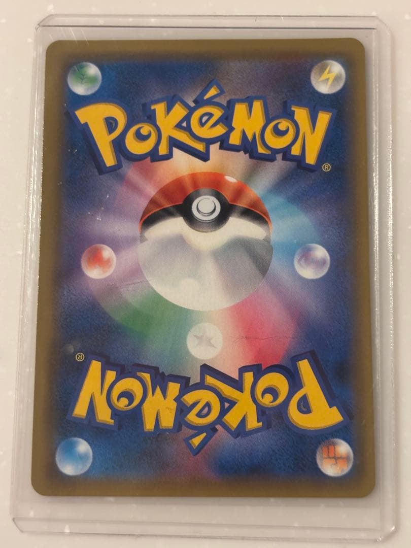 シロナ SR SM8b GXウルトラシャイニー 153/150