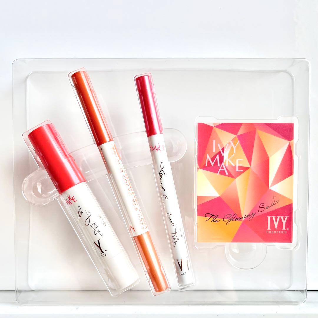 新品✨未開封【IVY】限定メークアップコレクション ザ グロウイングスマイル