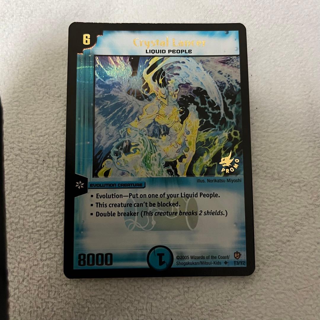 ハ*チ様 【完品】超希少 ブラック・マジシャンガール 15周年 ウルトラ