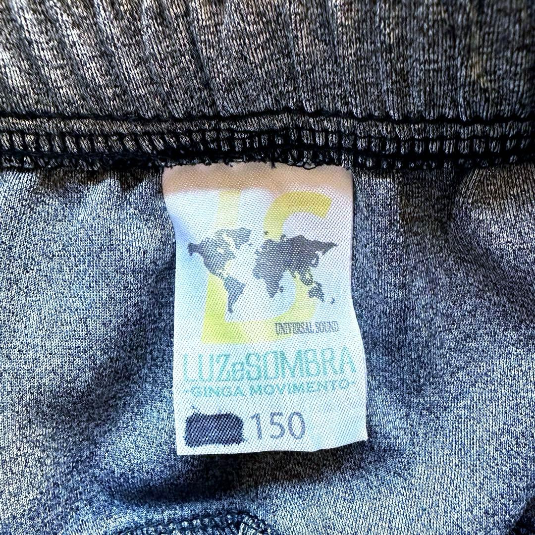 ルースイソンブラ 150 ジャージ ブラック/グレー