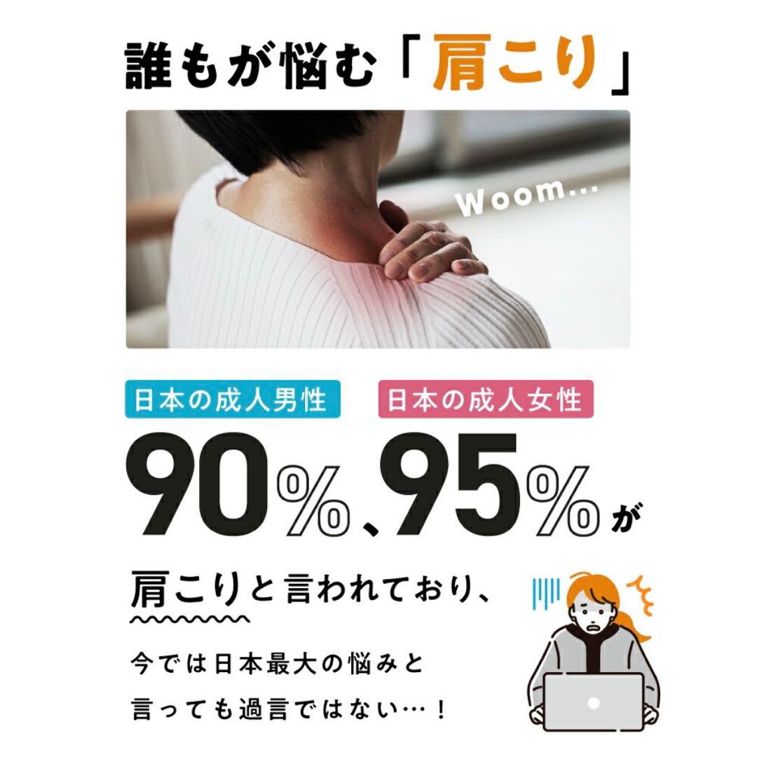 《極美品》 RAKUNA 肩甲骨はがしピロー 正規品 ラクナ 肩こり 寝るだけ