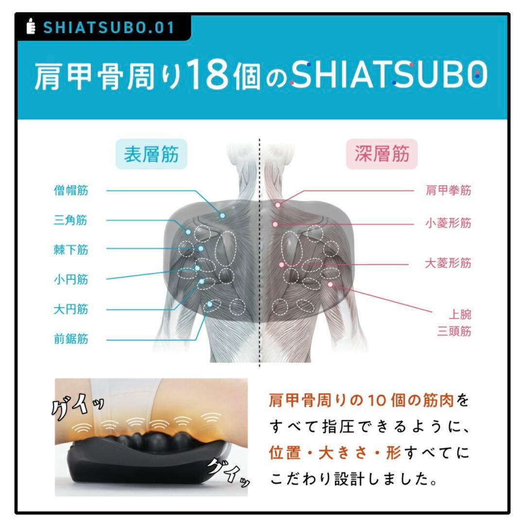 《極美品》 RAKUNA 肩甲骨はがしピロー 正規品 ラクナ 肩こり 寝るだけ