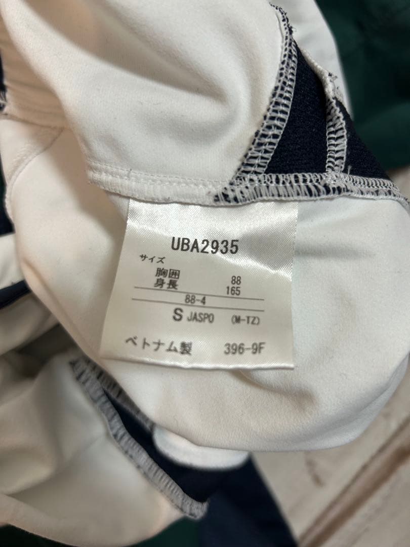 アンブロ　ピステ　セットアップ　DIAMOND PRO S umbro 上下　緑