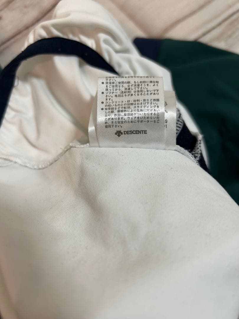 アンブロ　ピステ　セットアップ　DIAMOND PRO S umbro 上下　緑