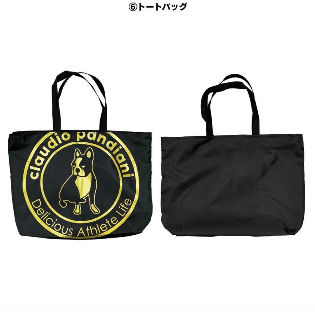 1ウィンドブレーカーセット 2トレーニングジップセット 3ロングプラシャツ