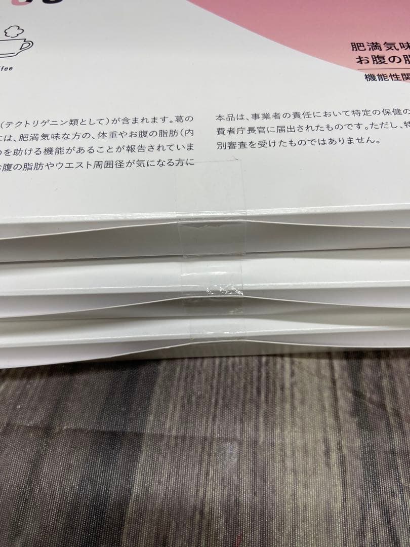 値下げ不可　ファンファレ　りそうのコーヒー　30袋×3