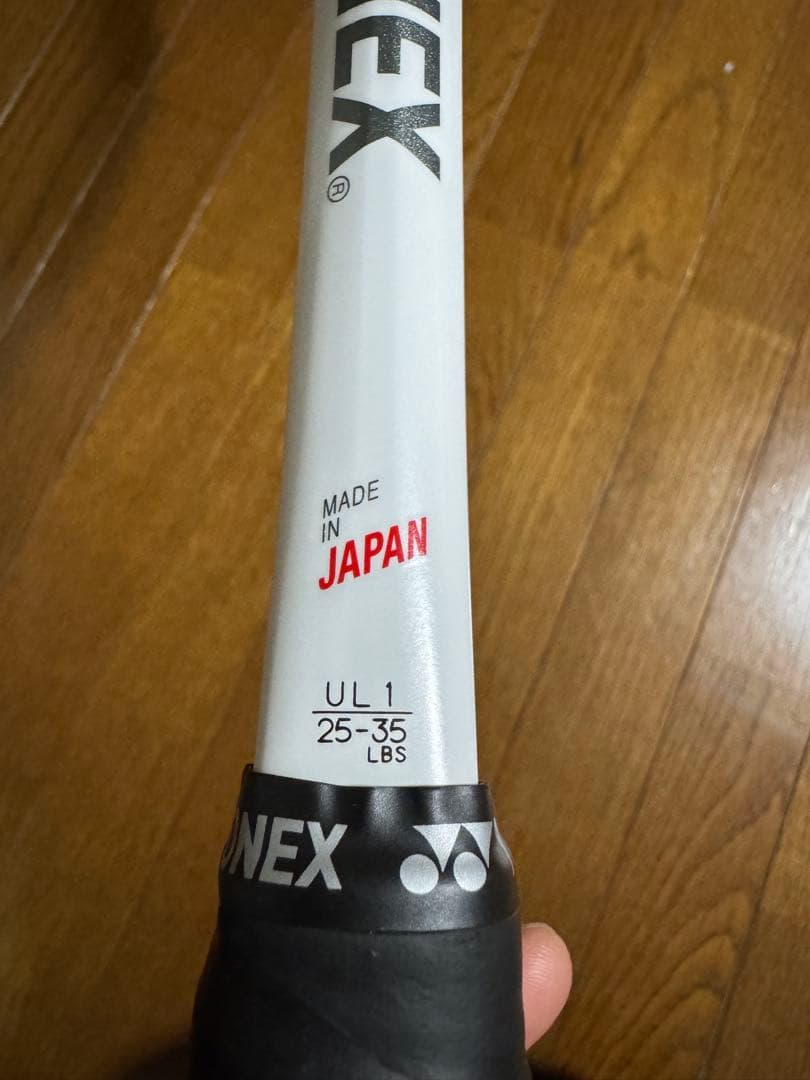 YONEX GEOBREAK 70S テニスラケット