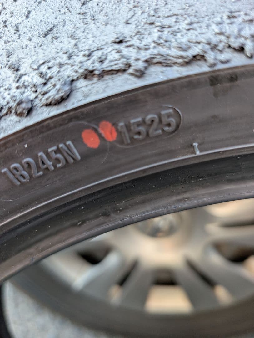 ピレリスーパーコルサV4 sc1