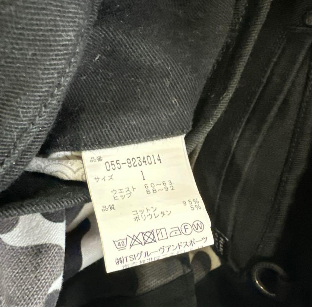 PEARLY GATES⭐︎迷彩スカート＆カシミアカーディガンのセットアップ