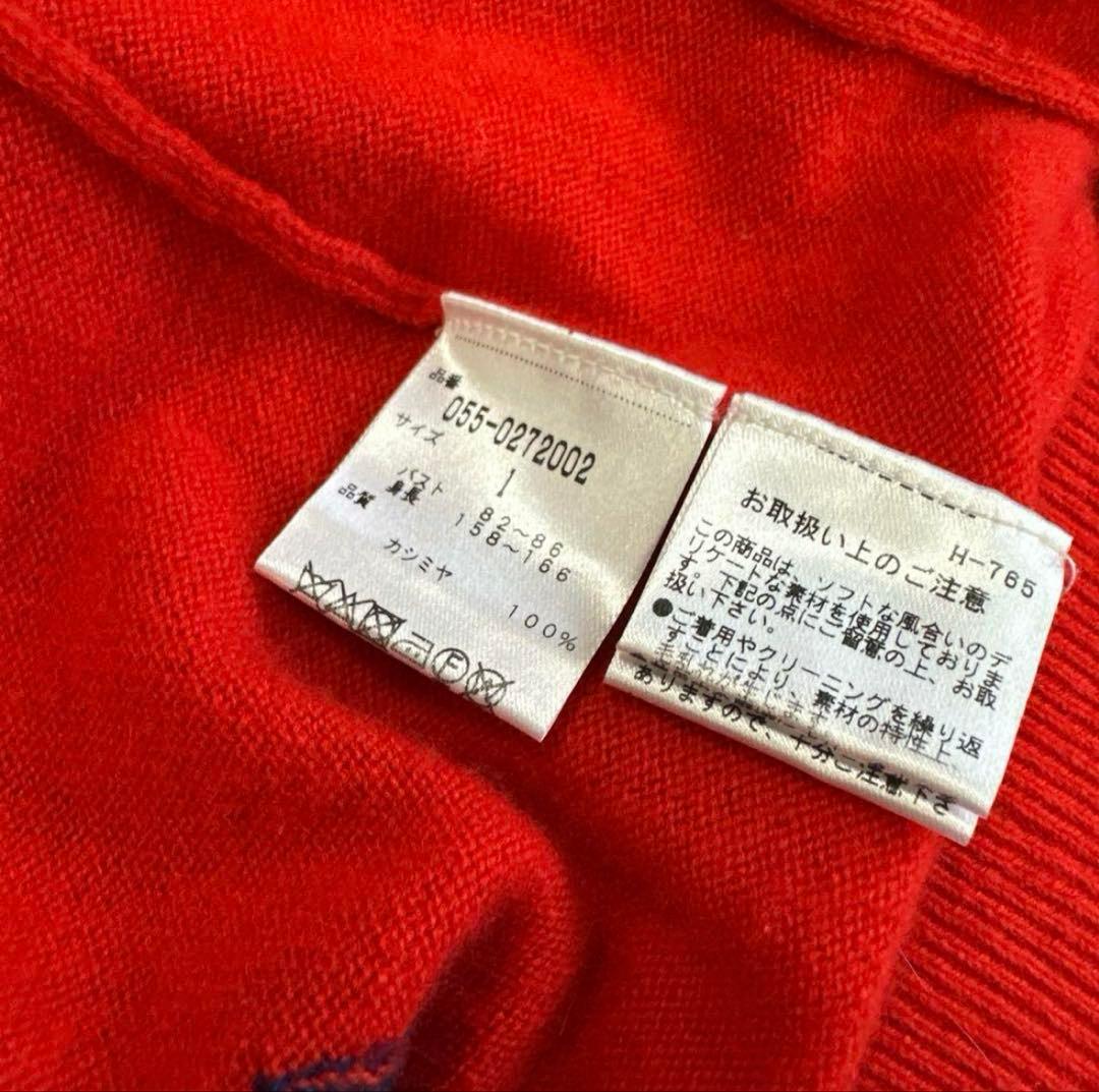 PEARLY GATES⭐︎迷彩スカート＆カシミアカーディガンのセットアップ