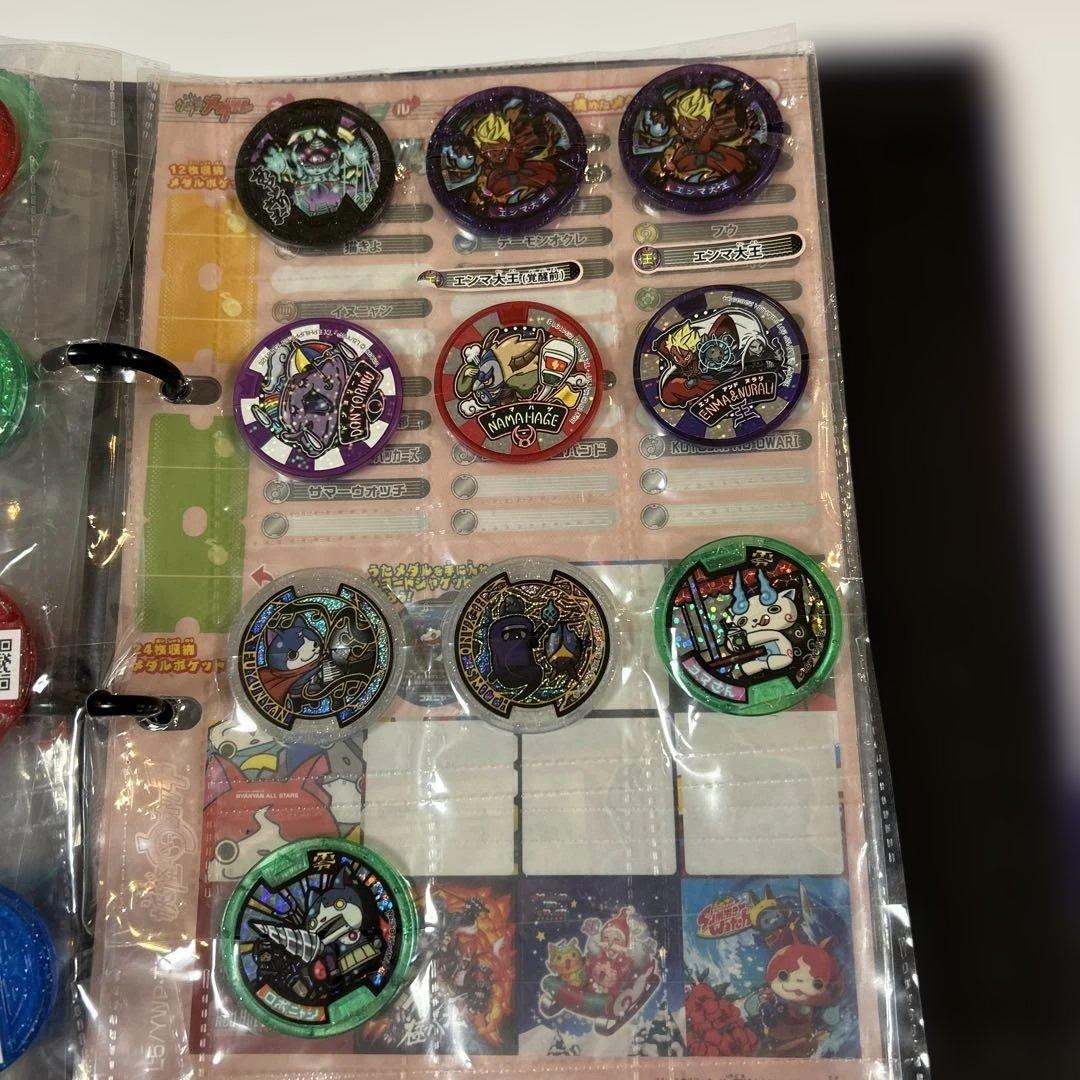 妖怪ウォッチ、時計3つセット、妖怪メダルセット
