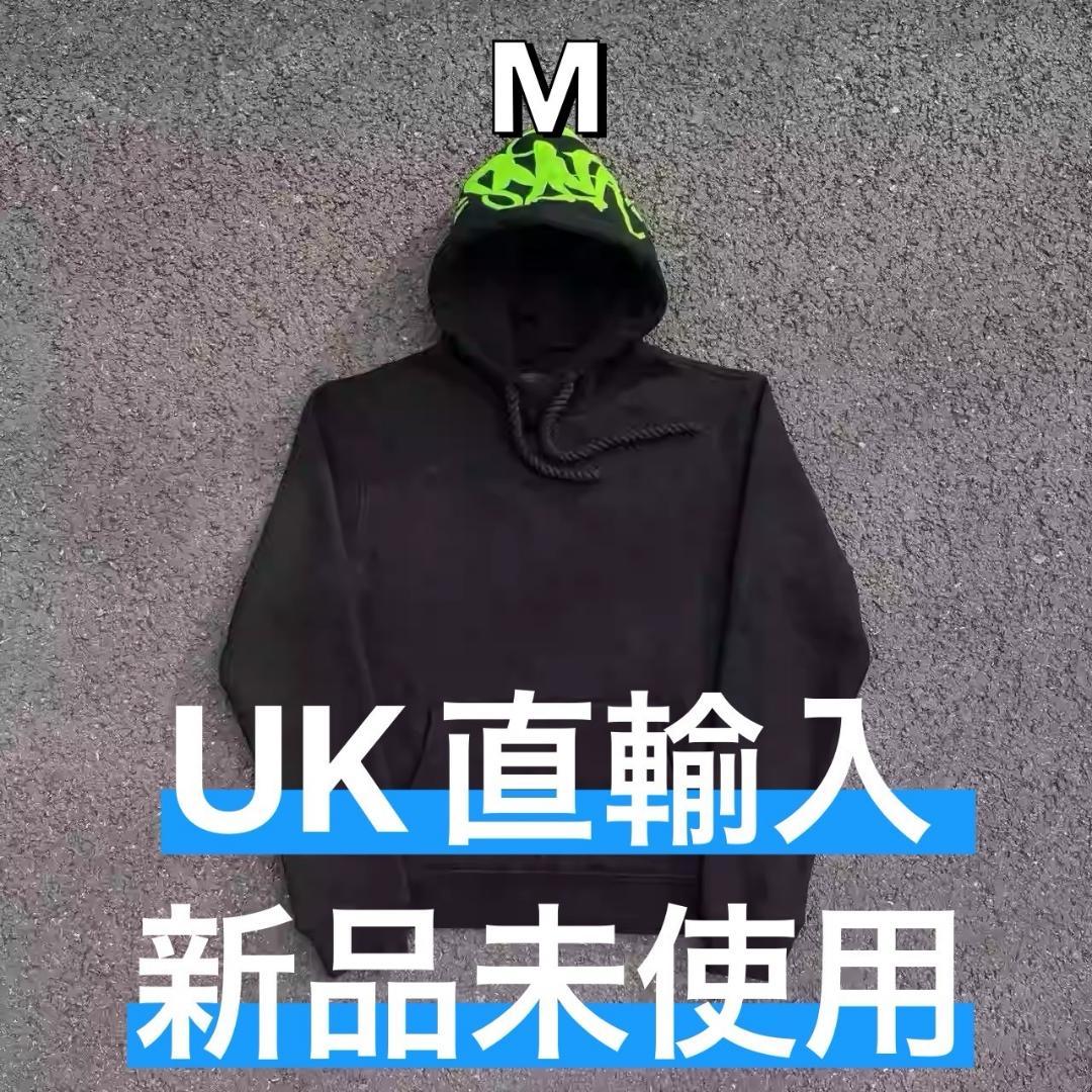 Syna World パーカー Black x Green Mサイズ - メルカリ