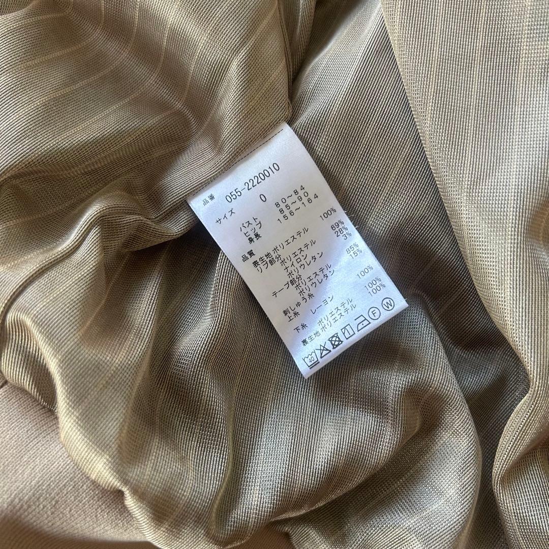 美品❣️蓄熱・撥水パーリーゲイツタストレッチ フルジップブルゾン0(s)