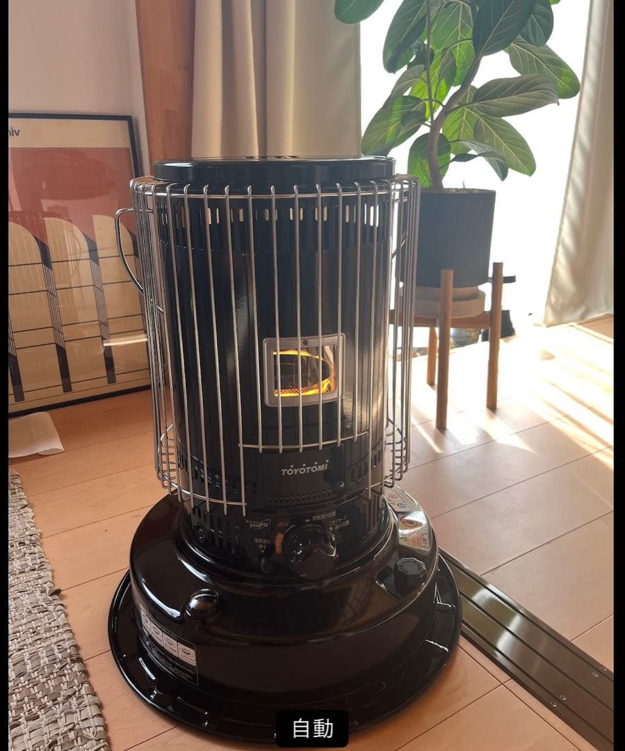 KS-67H KS67H TOYOTOMI ブラックストーブ