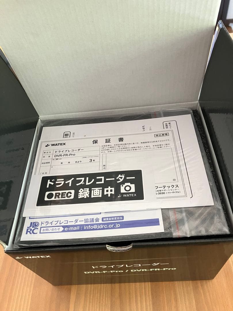 WATEX DVR-F-Pro / DVR-FR-Pro ドライブレコーダー