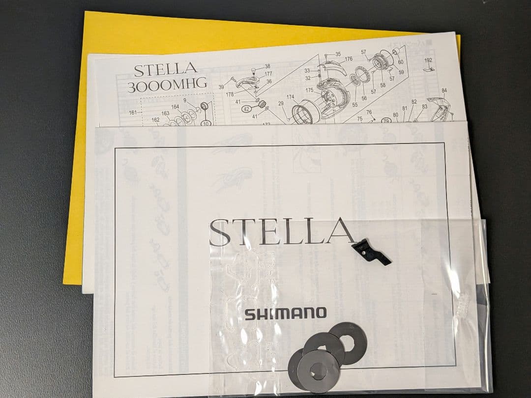 シマノ(SHIMANO) スピニングリール 22 ステラ 4000XG