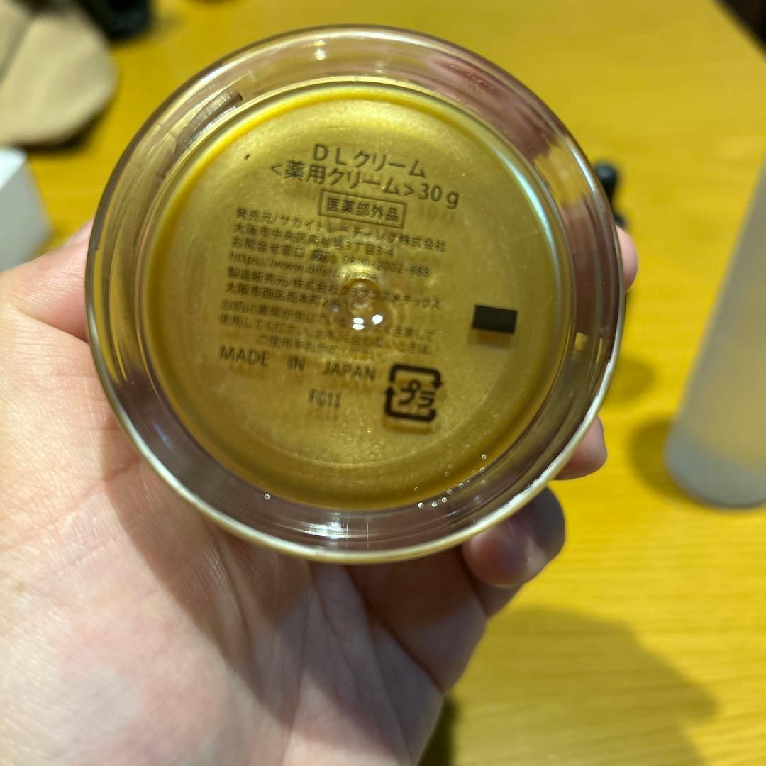 Dif Story 30g 美容液 30ml 日本製