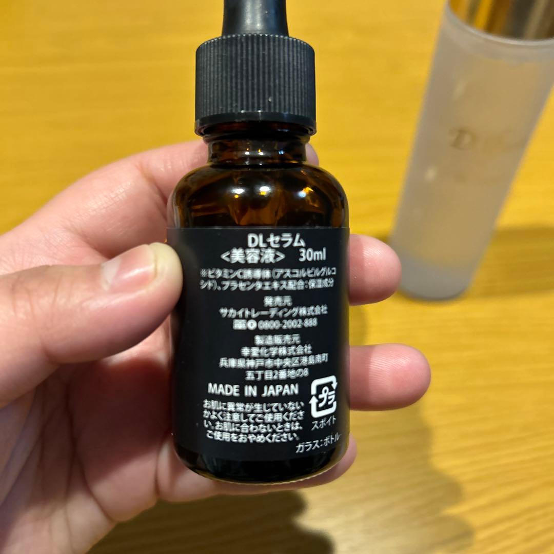 Dif Story 30g 美容液 30ml 日本製