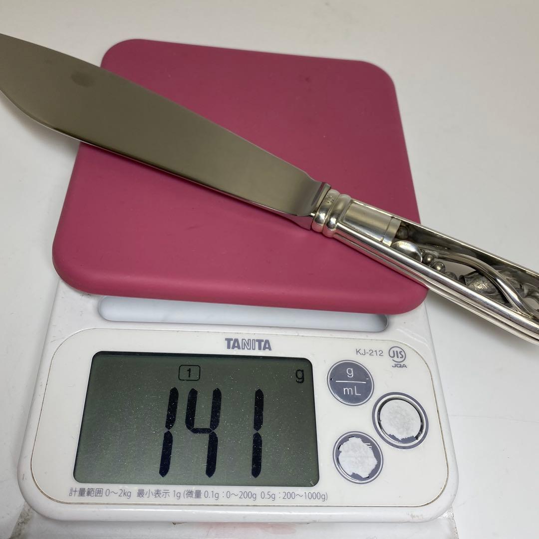 ジョージジェンセン　最高峰ブロッサム　ケーキナイフ　141g