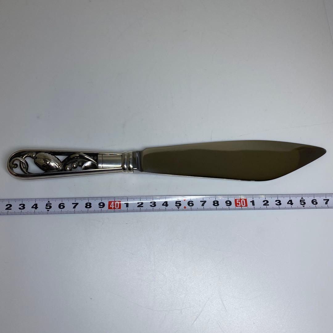 ジョージジェンセン　最高峰ブロッサム　ケーキナイフ　141g