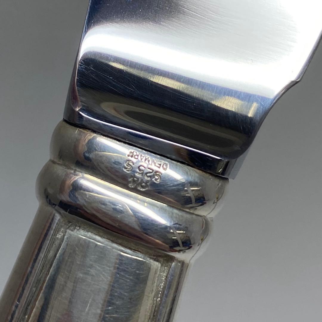 ジョージジェンセン　最高峰ブロッサム　ケーキナイフ　141g