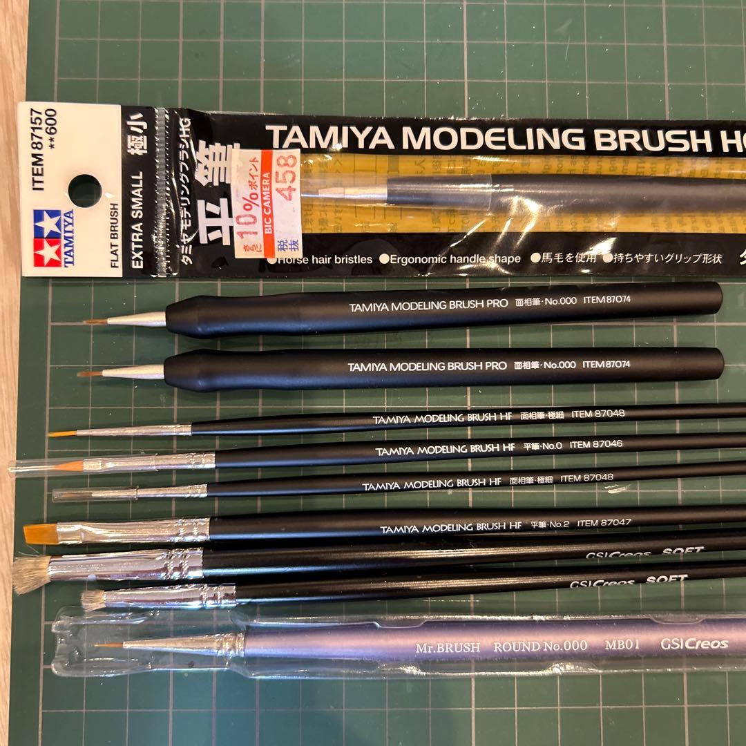 プラモデル 制作セット リニアコンプレッサーL5 エアブラシ ピンバイス 他