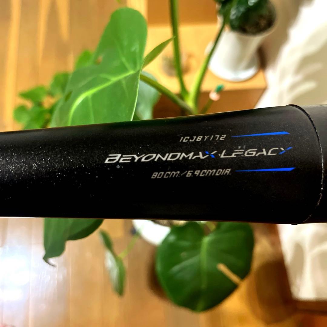 レガシーバット