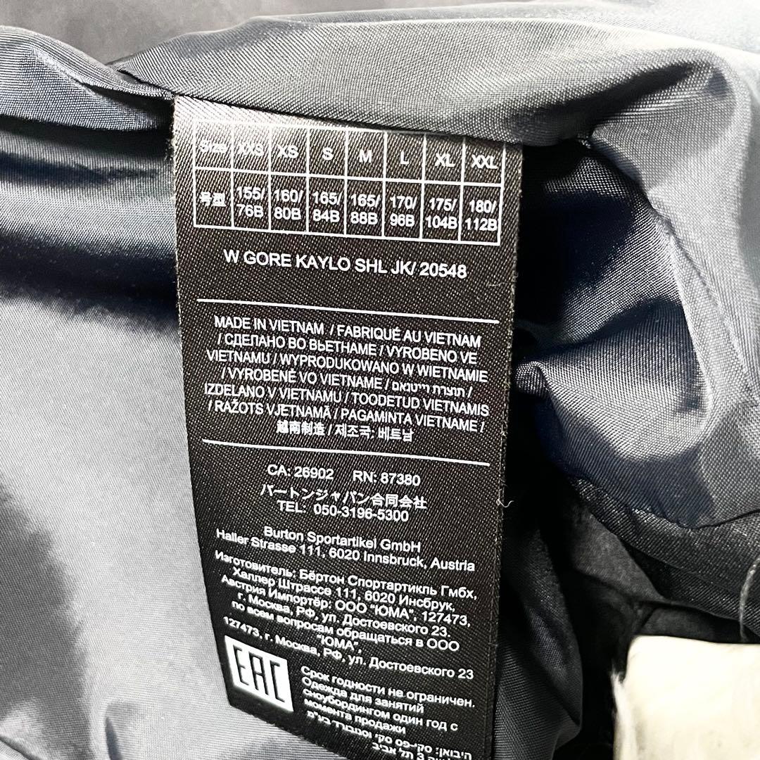 【美品】バートン GORE-TEX Kaylo シェルジャケット 黒 M