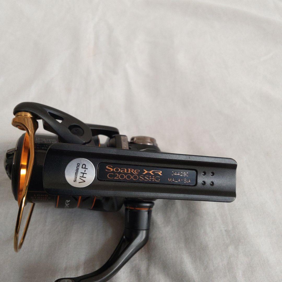 シマノ 21ソアレXR C2000SSHG 【新品未使用品】