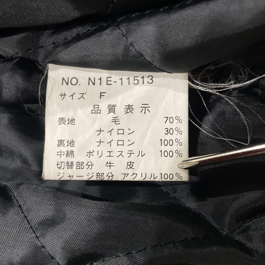 90s NEO BLOOD TOKYO 本革 刺繍ロゴ レザー切替 スタジャン