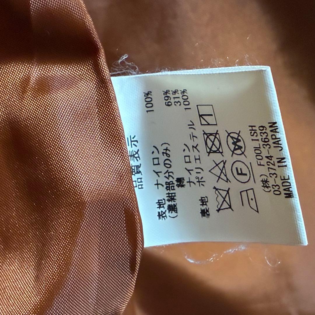 ラフアンドスウェル ヨセミテパーカ マウンテンパーカー L