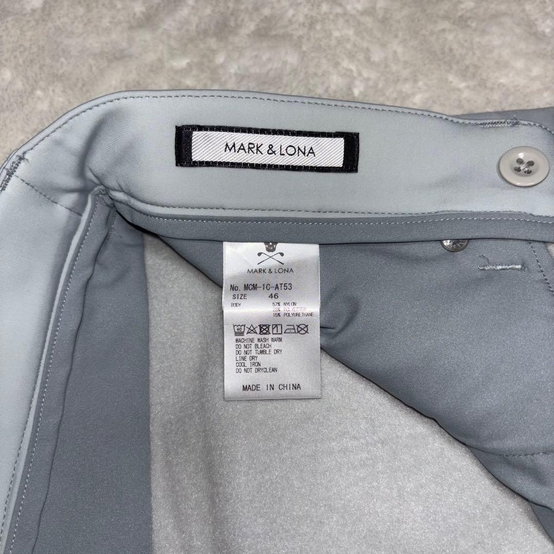 MARK & LONA パンツ　46 ジャージ　スウェット　グレー　ストレッチ
