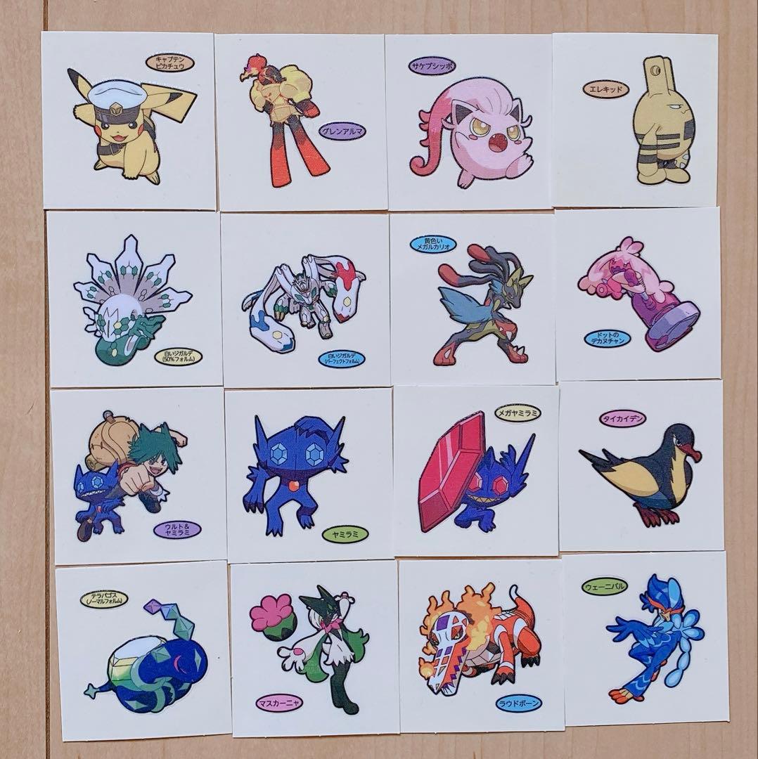 ポケモンパンシール デコキャラシール デコキャラシール215 バラ売り