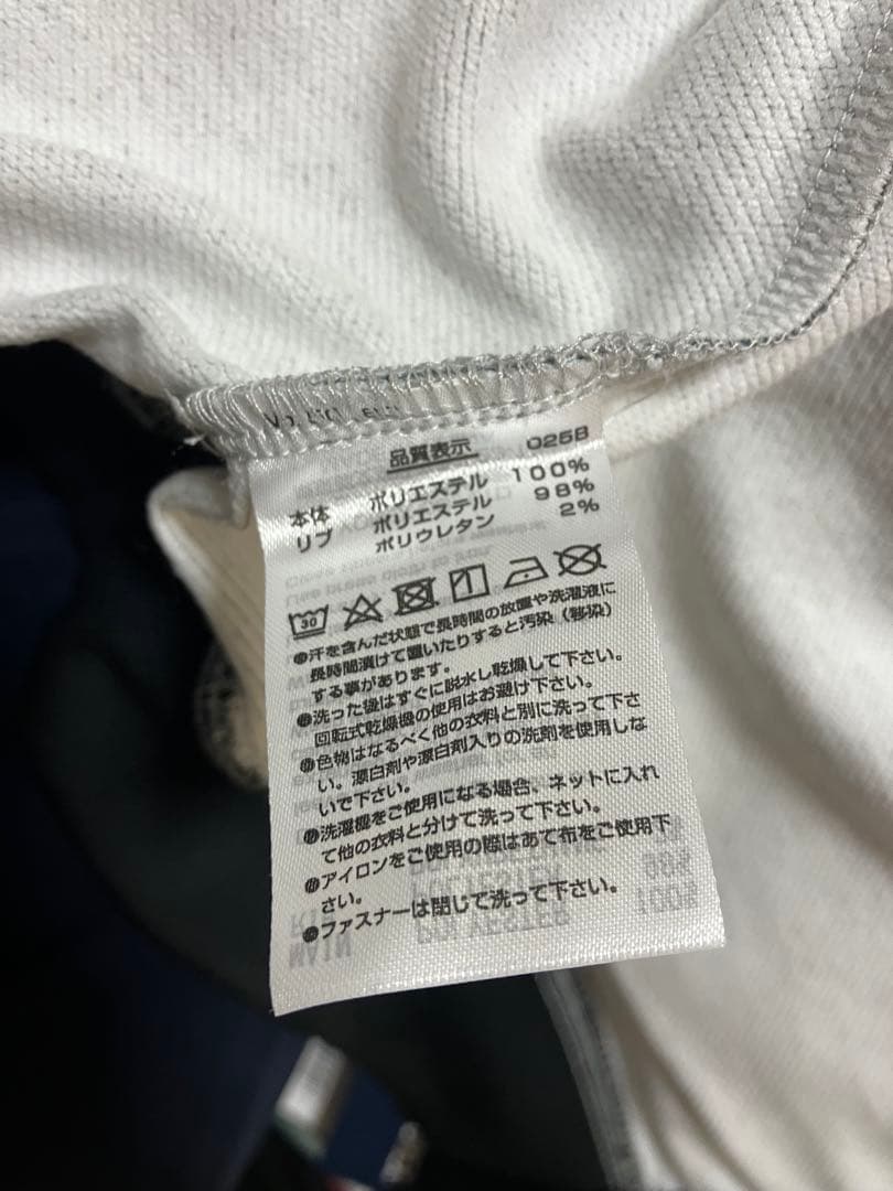 YONEX ユニセックス カモフラージュ ウォームアップウェア