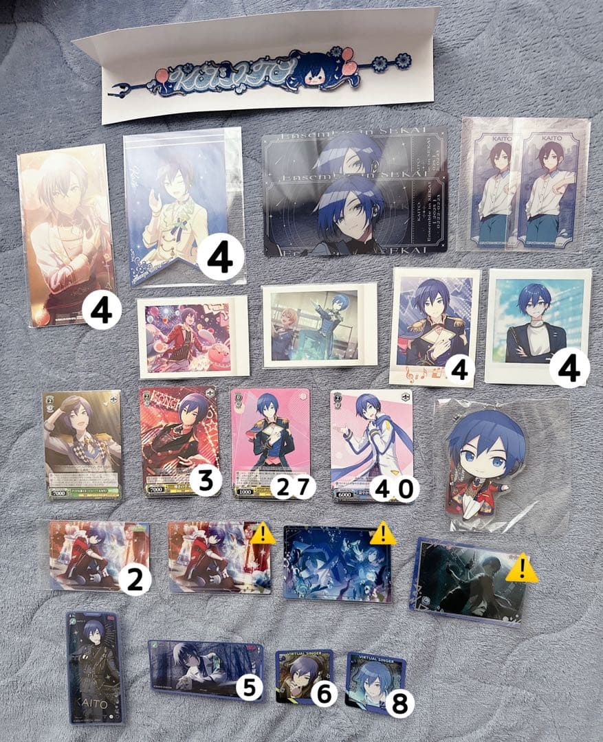 プロセカ KAITO エピカ プロセカ KAITO まとめ売り 缶バッジ エピカ