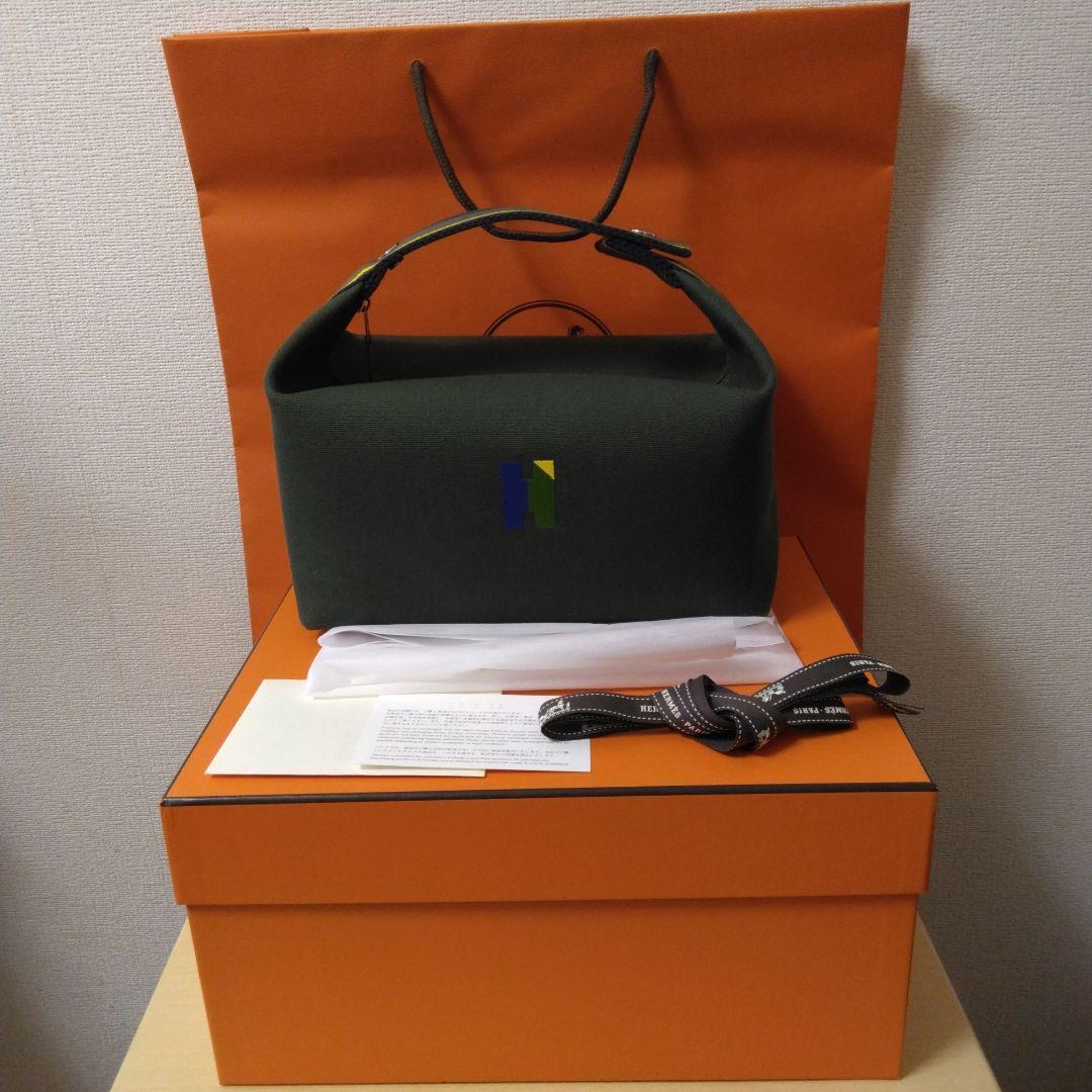 エルメス　HERMES 《ブリッド　ア　ブラック・Hパヴィヨン》 GM　カーキ