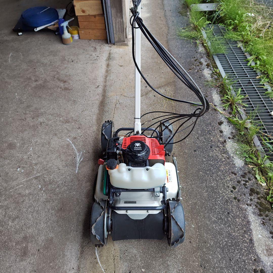 オーレックス　スパイダーモア　 SP431F 自走式草刈機　斜面刈機引き取り限定